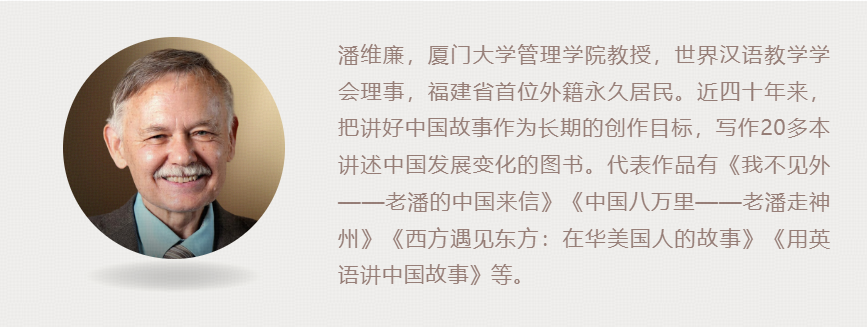 向全球推广中国文化